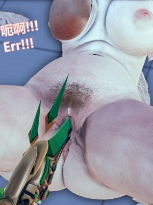 [Lolo's Dad] 女武神樱落chapter1_205