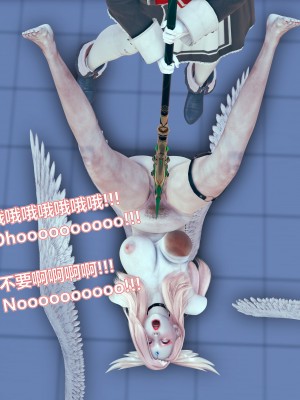 [Lolo's Dad] 女武神樱落chapter1_206