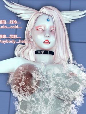 [Lolo's Dad] 女武神樱落chapter1_208