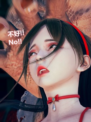 [Lolo's Dad] 女武神樱落chapter2_034
