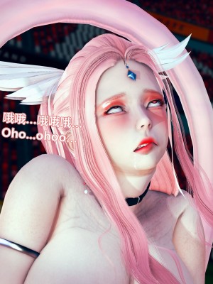 [Lolo's Dad] 女武神樱落chapter2_105