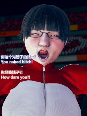 [Lolo's Dad] 女武神樱落chapter2_106