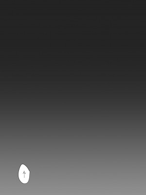 [ショコラテ (一葉モカ)] 催眠カノジョ総集編01 (オリジナル) [DL版]_051_051