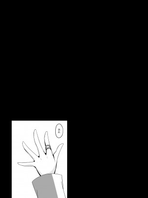 [ショコラテ (一葉モカ)] 催眠カノジョ総集編02_107