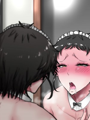 [ていえす屋] 出張中の夫が上級国民の性処理メイドになっていることを妻は知らない。_225