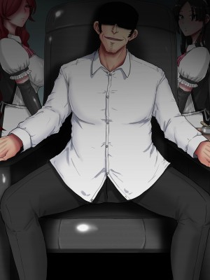 [ていえす屋] 出張中の夫が上級国民の性処理メイドになっていることを妻は知らない。_237