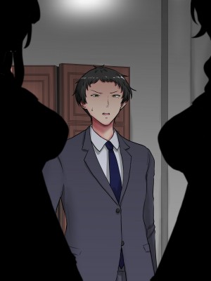 [ていえす屋] 出張中の夫が上級国民の性処理メイドになっていることを妻は知らない。_230