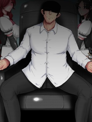 [ていえす屋] 出張中の夫が上級国民の性処理メイドになっていることを妻は知らない。_231