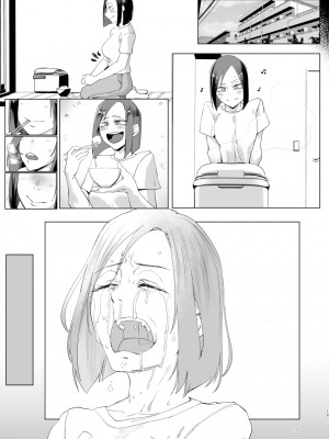 [すちゃらか騎士! (オリタ)] なぁ、少年？&nbsp;&nbsp;[DL版]_18