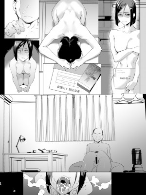 [すちゃらか騎士! (オリタ)] なぁ、少年？&nbsp;&nbsp;[DL版]_15