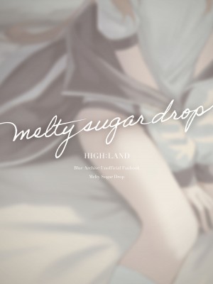 [HIGH：LAND (高嶋しょあ)] メルティ・シュガー・ドロップ (ブルーアーカイブ) [DL版]_34