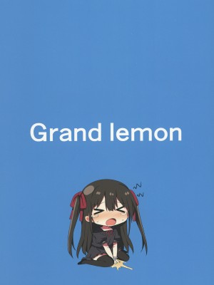 [Grand lemon (隣)] 幼女先輩(22) [DL版]_34
