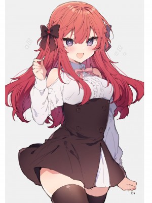 [田屋沼屋 (たぬま)] N／A!アンナちゃんまとめ本 [中国翻訳] [DL版]_134