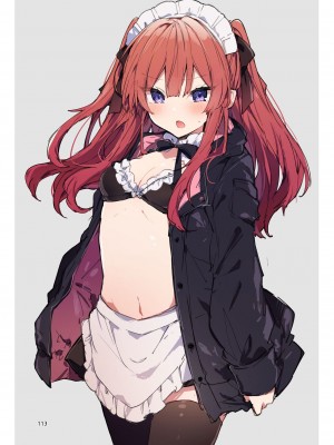 [田屋沼屋 (たぬま)] N／A!アンナちゃんまとめ本 [中国翻訳] [DL版]_113