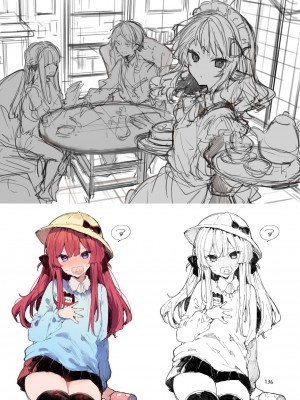 [田屋沼屋 (たぬま)] N／A!アンナちゃんまとめ本 [中国翻訳] [DL版]_136