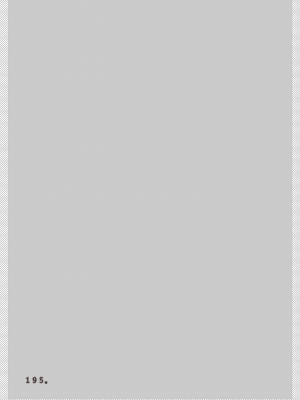 [田屋沼屋 (たぬま)] N／A!アンナちゃんまとめ本 [中国翻訳] [DL版]_195