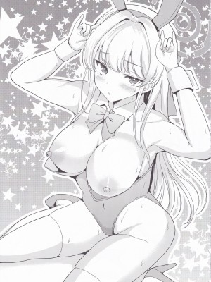 (C103) [アンアーク (はも)] ドキドキトキオークション (ブルーアーカイブ) [中国翻訳]_22