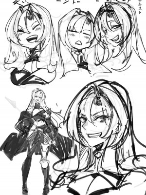 [来夏色 (Mr.way)] ゼタちゃんに今日も襲われる (グランブルーファンタジー) [DL版]_28