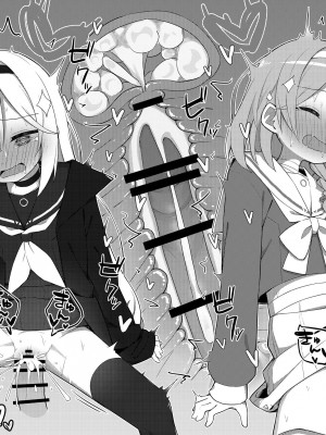 [Citrus junos (ゆーね)] 素直になりましょうプラナちゃん♪ (ブルーアーカイブ) [白杨汉化组] [DL版]_22