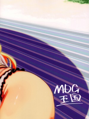 (C104) [MDG王国 (DAT)] アニラともっとメェーメェーする本 (グランブルーファンタジー)_24