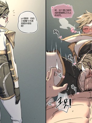 LUXsumildo·盖伦的吃精液母狗性奴隶们！（英雄联盟同人H·LC整合汉化组）_06