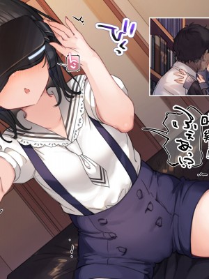 [満開開花] デリバリーメイト ~ 陰山伽奈篇 [無修正] [PepeRabi個人漢化]_730