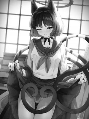 [つくてん (円つくも)] 甘キ香の独占欲 (ブルーアーカイブ) [DL版]_02