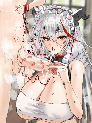 [Horn／wood]あばーずれーん！ (Pixiv Fanbox) [个人机翻润色]_09