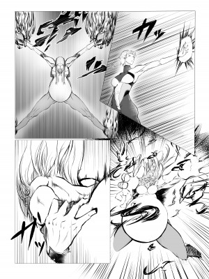 [FAT CAT] スーパーヒロイン エマの敗北 5 [我和dalao攻克难关个人汉化] [DL版]_11