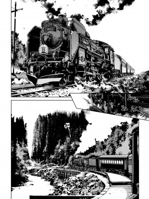 [70年式悠久機関 (おはぎさん)] 神様の乗車券｜神明的乘车券 [驴子汉化组]_02