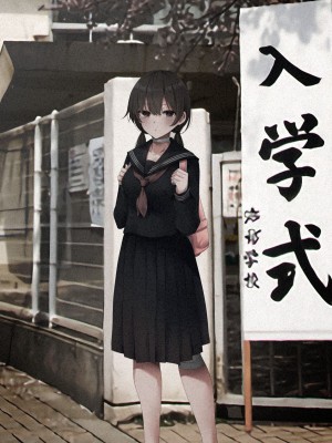 [全角14字 (きただりょうま)] 見知らぬ女子高生に監禁された時の画集&nbsp;&nbsp;1~3 [DL版]_45