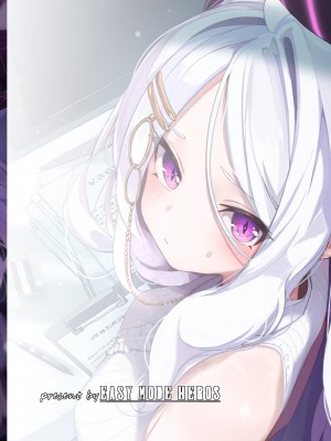 [EASY MODE HEROS (あなくろ)] 先生、私にもセクハラして (ブルーアーカイブ) [DL版]_32