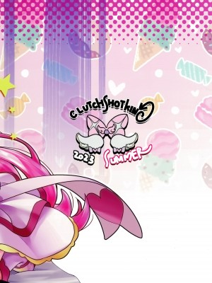 (C102) [CLUTCH SHOT KING (滑空)] ソラちゃん IS THE LIMIT (ひろがるスカイ!プリキュア) [不咕鸟汉化组]_32