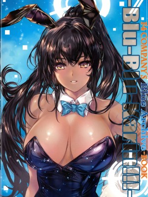 (C103) [F4 COMPANY (MIN-NARAKEN)] -Blu-Blu-Karin!!!- (ブルーアーカイブ)_02