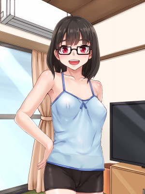 (同人CG集) [あっぱーきゃんでぃー (シノブ)] 幼なじみの三姉妹とセックス三昧_460__041