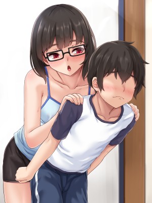 (同人CG集) [あっぱーきゃんでぃー (シノブ)] 幼なじみの三姉妹とセックス三昧_463__044