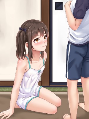 (同人CG集) [あっぱーきゃんでぃー (シノブ)] 幼なじみの三姉妹とセックス三昧_509__090