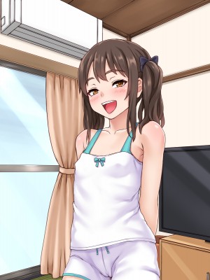 (同人CG集) [あっぱーきゃんでぃー (シノブ)] 幼なじみの三姉妹とセックス三昧_556__137