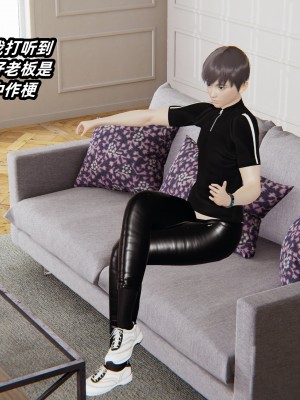 [神经漫游者] 寝取美人妻 01（薄码、无水印）_01_011