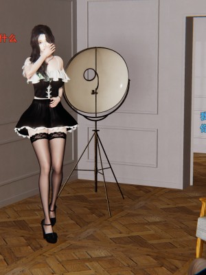 [神经漫游者] 寝取美人妻 02（薄码、无水印）_02_006