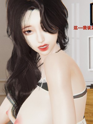 [神经漫游者] 寝取美人妻 02（薄码、无水印）_02_026