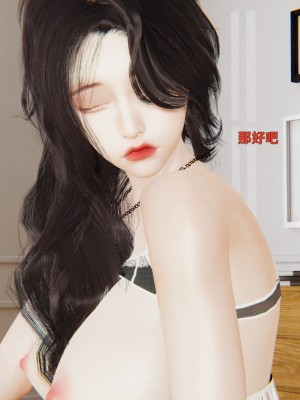 [神经漫游者] 寝取美人妻 02（薄码、无水印）_02_027