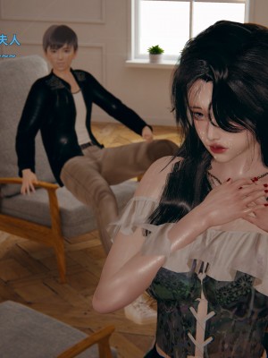 [神经漫游者] 寝取美人妻 02（薄码、无水印）_02_049