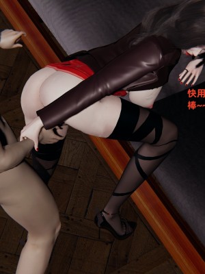 [神经漫游者] 寝取美人妻 02（薄码、无水印）_02_083