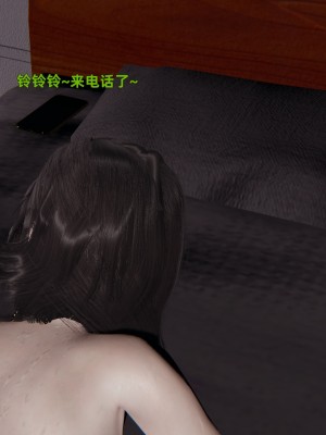 [神经漫游者] 寝取美人妻 02（薄码、无水印）_02_126