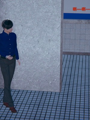 [神经漫游者] 寝取美人妻 03（无码、无水印）_03_064