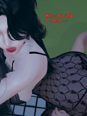 [神经漫游者] 寝取美人妻 03（无码、无水印）_03_065