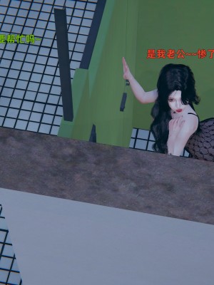 [神经漫游者] 寝取美人妻 03（无码、无水印）_03_066