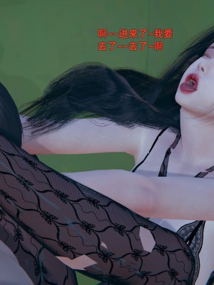 [神经漫游者] 寝取美人妻 03（无码、无水印）_03_088