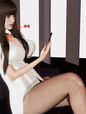 [神经漫游者] 寝取美人妻 05（魏冰玥下）（无码、无水印）_05_014